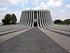 Yad Kennedy (Israel JFK Memorial)