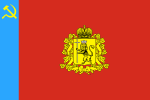 Miniatura para Oblast de Vladimir