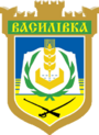 Blason de Vassylivka