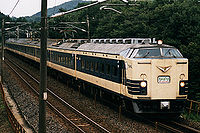 特急「ひばり」 2002年 リバイバル運転