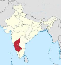 Localizacion de l'estat de Karnataka en Índia