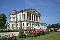 Kyrylo Rozumovskyi's Palace in Baturyn