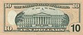 The U.S. Treasury Building $10 note ke pichhe waala side