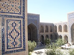 Khu sân trong của Madrasa Ulugh Beg