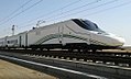 하라마인 고속철도 Talgo 350