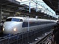 さよなら運転での臨時「ひかり347号」R61編成（入線時） （2008年12月14日 新大阪駅）