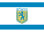 Flagge Jerusalems