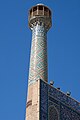 Minaret van de Vrijdagmoskee van Isfahan in Isfahan, Iran.