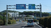 国道207号との分岐 長崎県諫早市