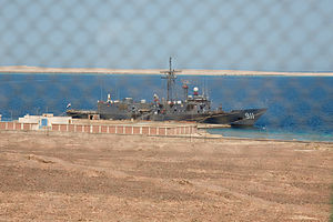 Mubarak (F911)