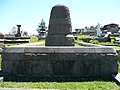 Sir John Robertson Memorial, South Head Cemetery, Vaucluse