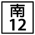 2010年8月7日 (六) 01:19版本的缩略图