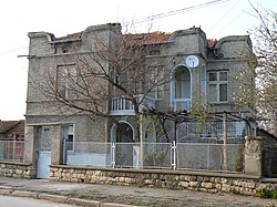 Şehir merkezi