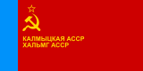 Байракх