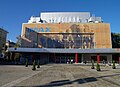 Kinoteatr „Kristall-IMAX”