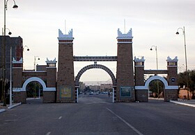 Zagora (Maroc)