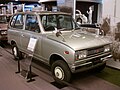 Suzuki Fronte Van 1969