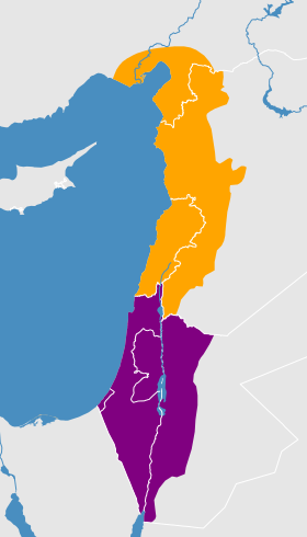 Image illustrative de l’article Arabe levantin