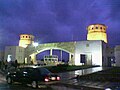 Main gate at night.