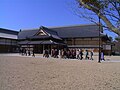 Honmaru, de nos jours le musée historique du château de Saga.