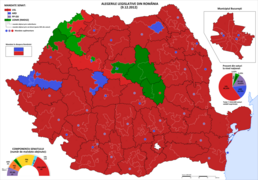 Apartenența politică a senatorilor din fiecare circumscripție