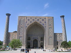 Madrasa Ulugh Beg