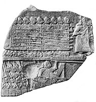 Eannatum leading his troops in battle. Top: Eannatum leading a phalanx on foot. Bottom: Eannatum leading troops in a war chariot. Fragment of the Stele of the Vultures