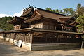 Nakayama Jinja, the ichinomiya of the province