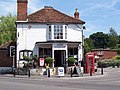 Image 9Twyford Post Office and stores, between Winchester and Southampton (from Portal:Hampshire/Selected pictures)