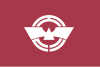 Bendera Ebina