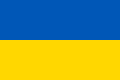 Det ukrainske flagget