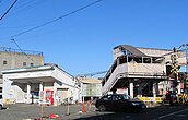 呼続駅