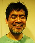 David Henry Hwang