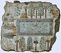 Image 83Pond in a Garden at Tomb of Nebamun, unknown author (edited by Yann) (from Wikipedia:Featured pictures/Artwork/Others)