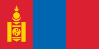 Mongolsko