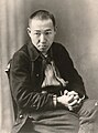 Kenji Miyazawa eind jaren twintig van de 20e eeuw geboren op 27 augustus 1896