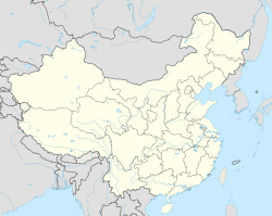 Aratürük/Yiwu (Volksrepublik China)