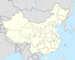 Qiqihar (Volksrepublik China)