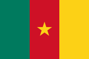 Camerun (bandiera)