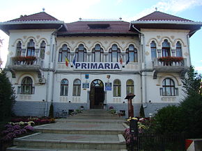 Primăria orașului