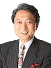 Yukio Hatoyama