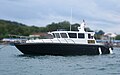 Indonesian POLAIR (Marine Police) Patrol Boat