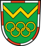 Грб