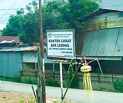 Kantor Kecamatan Aek Ledong