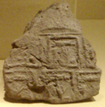 Seglet til en leirkrukke som indikerer at innholdet kom fra besittelsene til farao Narmer. Opprinnelig fra Tarkhan, i dag Metropolitan Museum of Art, New York City.