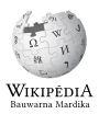 Wikipedia logo displaying the name "Wikipedia" and its slogan: "The Free Encyclopedia" below it, in Javanese