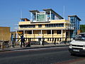 Heron House in 2007. Now demolished, formerly on the Hale Wharf site.