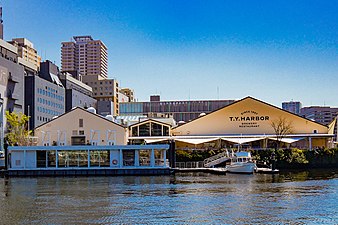 T.Y.HARBOR BREWERY & T.Y.HARBOR River Lounge