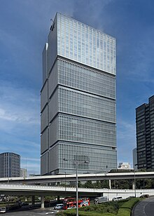 本社がある東京ガーデンテラス紀尾井町紀尾井タワー