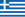 Flag of Greece